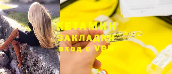 круглые Аркадак