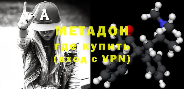 круглые Аркадак