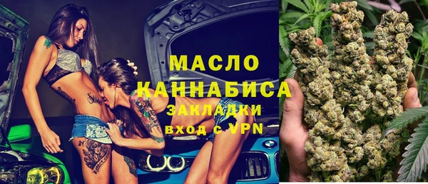 круглые Аркадак