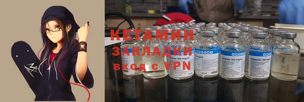 круглые Аркадак