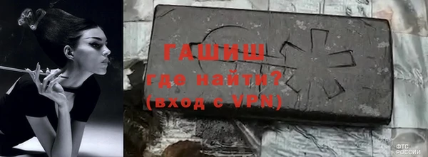 марки nbome Переславль-Залесский