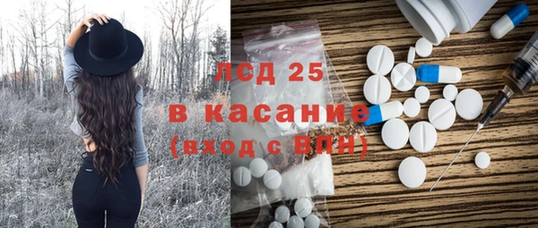 марки nbome Переславль-Залесский