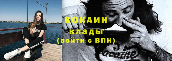 круглые Аркадак