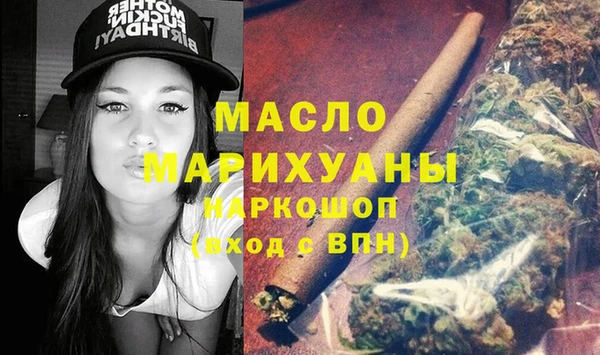 круглые Аркадак