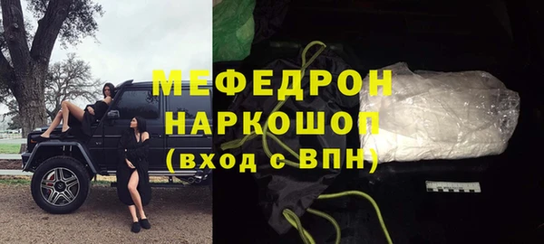 дистиллят марихуана Пестово