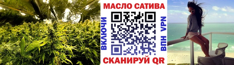 Дистиллят ТГК вейп  hydra зеркало  Саров 