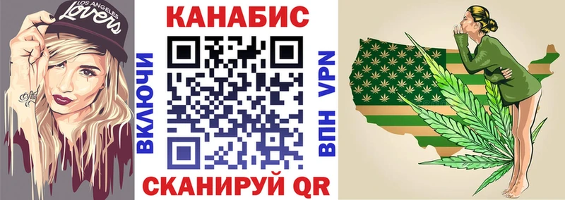 МАРИХУАНА White Widow  мега ССЫЛКА  Саров 